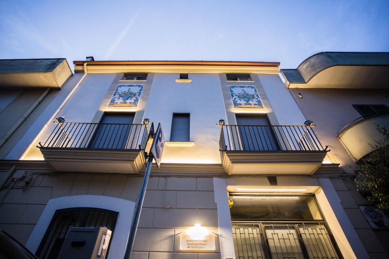 Palazzo De Gregorio Apartment Pompei Сант-Антонио-Абате Экстерьер фото